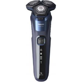 Philips Series 5000 S5585/30 Бритва для бритья бороды черно-синяя | Philips | prof.lv Viss Online
