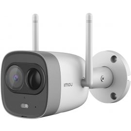 Imou New Bullet Wired IP Camera White (IPC-G26E-IMOU) | Smart surveillance cameras | prof.lv Viss Online