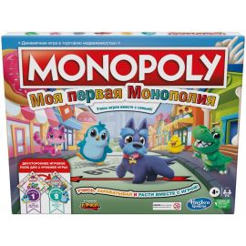 Hasbro My First Monopoly (Monopols) Galda Spēle Krievu (F4436RUS)
