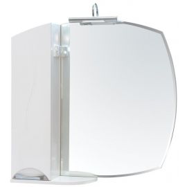 Aqua Rodos Gloria ZGLP75 L Mirror Cabinet 75cm White, Left (195657)