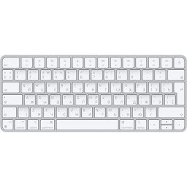 Клавиатура Apple Magic Keyboard Белая (MK2A3RS/A) | Клавиатуры | prof.lv Viss Online