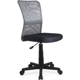 Кресло офисное Halmar Dingo Черное | Офисная мебель | prof.lv Viss Online