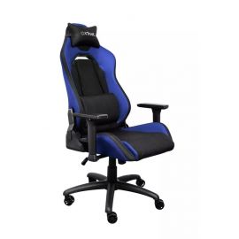 Gaming Krēsls Trust GXT 714, 75x71x134cm | Biroja krēsli, datorkrēsli, ofisa krēsli | prof.lv Viss Online
