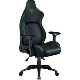 Gaming Krēsls Razer Iskur, 63.5x71x137.5cm, Melns (RZ38-02770100-R3G1) | Biroja krēsli, datorkrēsli, ofisa krēsli | prof.lv Viss Online