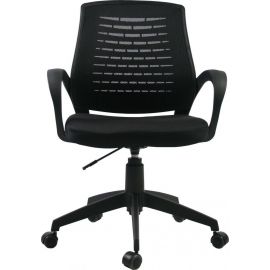 Biroja Krēsls Home4you Brescia, 57x61.5x102cm, Melns (2770) | Biroja krēsli, datorkrēsli, ofisa krēsli | prof.lv Viss Online