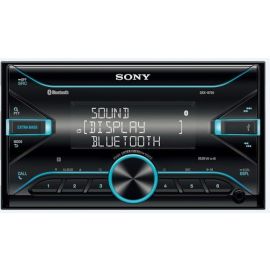 Sony DSX-B700 Автомагнитола 4x55W, Черная (DSXB700.EUR) | Автомобильные магнитофоны | prof.lv Viss Online