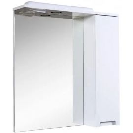 Aqua Rodos Quadro 70 Зеркальный шкаф, белый (936KVZ70) | Зеркальные шкафы | prof.lv Viss Online