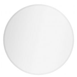 Аквалин Сестао Зеркало 60x60 см Белый (L05LUG) | Зеркала для ванной комнаты | prof.lv Viss Online