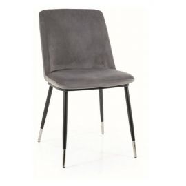 Virtuves Krēsls Signal Jill, 44x48x85cm | Virtuves krēsli, ēdamistabas krēsli | prof.lv Viss Online