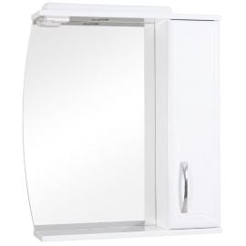 Aqua Rodos Decor 70 Зеркальный шкаф, белый (936DZ70) | Зеркальные шкафы | prof.lv Viss Online