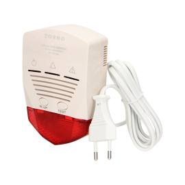 Dabasgāzes sensors Orno, balts (OR-DC-614) | Smoke detectors | prof.lv Viss Online