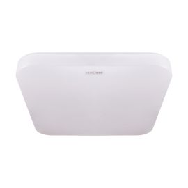 Plafona lampa Strühm Urania Led D 18W, 1350lm, 4000k, IP44 (03919) | Plafonds | prof.lv Viss Online