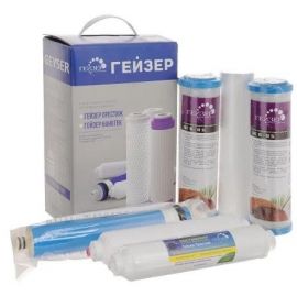 Reverse Osmosis Water Filter Geyser Prestige M and Prestige PM with Mineralization (50088) | Water filters | prof.lv Viss Online