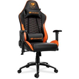 Кресло для офиса Cougar Outrider Черно-оранжевое | Игровые стулья | prof.lv Viss Online