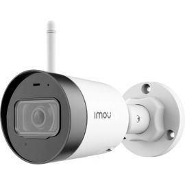 Viedā IP Kamera Imou Bullet Lite White (6939554969515) | Viedās novērošanas kameras | prof.lv Viss Online