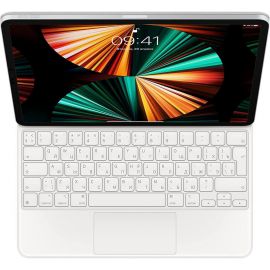 Klaviatūra Apple Magic Keyboard For iPad Pro 12.9