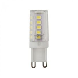 LED Spuldze Ecolight G9 6500K | Bulbs | prof.lv Viss Online