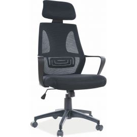 Biroja Krēsls Signal Q-935, 50x62x121cm, Melns (OBRQ935C) | Biroja krēsli, datorkrēsli, ofisa krēsli | prof.lv Viss Online