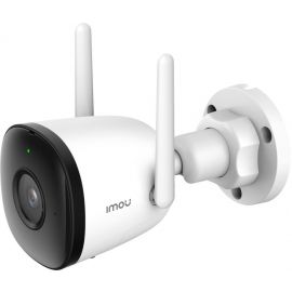 Imou Bullet 2C 4MP Smart IP Camera White (6923172519115) | Smart surveillance cameras | prof.lv Viss Online