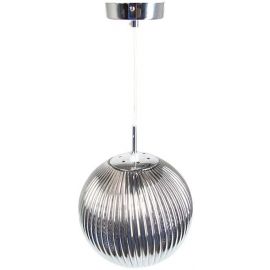 Дымчатая подвесная лампа Ribbery 60W, E27, серебро (148359) | Кухонные светильники | prof.lv Viss Online