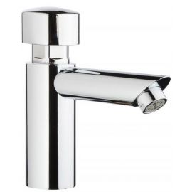 Herz Push p29 Bathroom Sink Faucet Chrome (UH00029) NEW | Sink faucets | prof.lv Viss Online