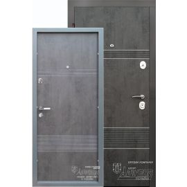 Abwehr Louna 246 Metal Door with Frame, Dark Concrete/Light Concrete | Metal doors | prof.lv Viss Online