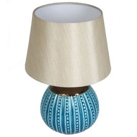 Aisma Desk Lamp | Table lamps | prof.lv Viss Online