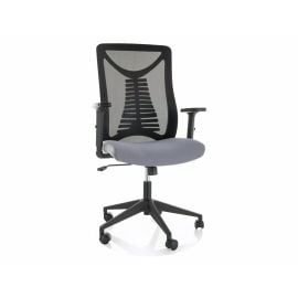 Biroja krēsls Signal Q-330R, 48x62x113cm, Melna/Pelēka (OBRQ330RCSZ) | Signal | prof.lv Viss Online