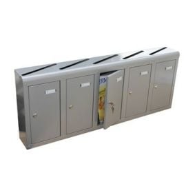 Glori Indoor Metal Horizontal Mailbox Section PD94_ | Mailboxes | prof.lv Viss Online