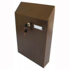 Glori Metal Mailbox PD950 | Mailboxes, domophones, doorbells | prof.lv Viss Online