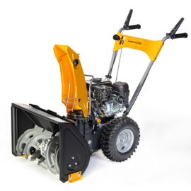 Sniega Pūtējs Gudnord ST 56 Benzīna 4.1kW (ST56&GN) | Sniega pūtēji | prof.lv Viss Online