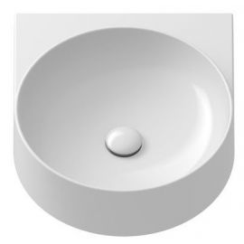 Ravak Yard 400 Bathroom Sink 50x40cm (XJX01240002) | Bathroom sinks | prof.lv Viss Online