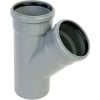 PipeLife PPHT Internal Sewage Triple Socket Bend D50 45°, white (1700218)