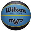 Баскетбольный мяч Wilson MVP 7 Black (WTB9019XB07)