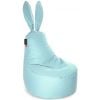 Кролик Qubo Daddy Rabbit Pufs для кресла Pop Fit Cloud (1829)