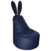 Qubo Daddy Rabbit Puffs Seat Cushion Pop Fit Blueberry (1869)