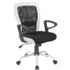 Home4you Leno Office Chair White/Black