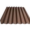 Eternit Agro L Asbestos-Free Roofing Sheet, 1750x1130mm Dark Brown