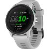 Garmin Forerunner 745 White/Stone (010-02445-13)