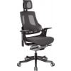 Home4you WAU Office Chair Black/Grey (9841)