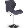 Офисное кресло Halmar Matrix 2 серого цвета
