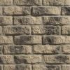 Stegu Rustik 526 facing brick tiles, 205x60x10-28mm (1m2)
