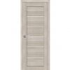 Ornje Sempra 01 PVC Door Set – Frame, Box, Hinges, Lock, With Glass, Cappuccino, 960x2030mm