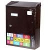 Металлический почтовый ящик Glori PD900 29x38.5см, коричневый (GLRP900-BRU)
