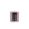 Home4You RELAXING LAVENDER Candle, D6.8xH7.2cm, violet, lavender (80077)