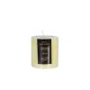 Home4You JOYFUL PASSION FRUIT Candle, D6.8xH7.2cm, yellow, pomegranate (80076)