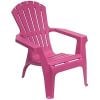 Садовый стул из пластика Progarden DOLOMATI, лиловый (8009271367999)