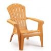 Садовый стул из пластика Progarden DOLOMATI оранжевый (8009271167995)