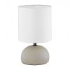 Luci Table Lamp 40W E14 Cappuccino (078596)(R50351025)