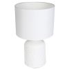 Amila Table Lamp 60W E27 White (390945)